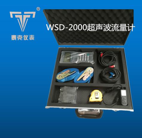 磁翻轉(zhuǎn)液位廠家